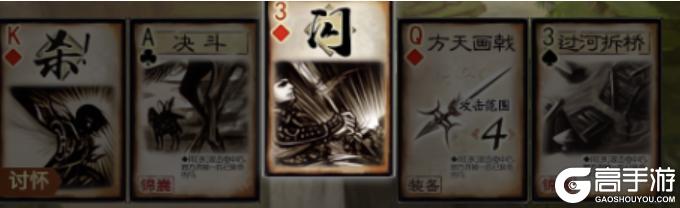 《三国杀OL互通版》段煨技能简评丨蒋琬释怀于前，我亦风轻云淡