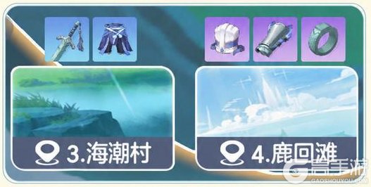 新手必看!《宗师之上》开荒攻略:萌新入门开荒必做的十件事!