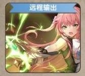 《仙境传说:新启航》职业攻略:「超级初心者」进阶转职养成&流派搭配详解