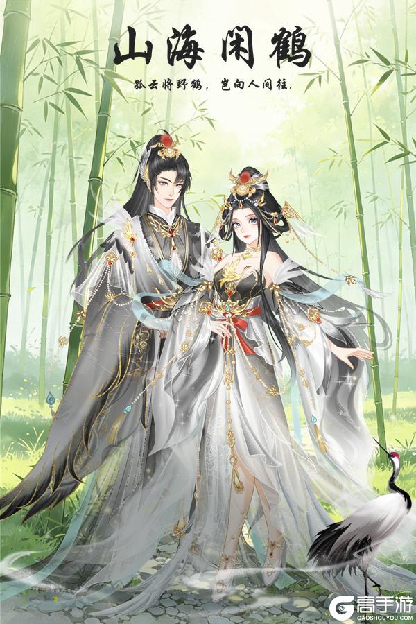 《熹妃Q传》5月28日版本更新公告
