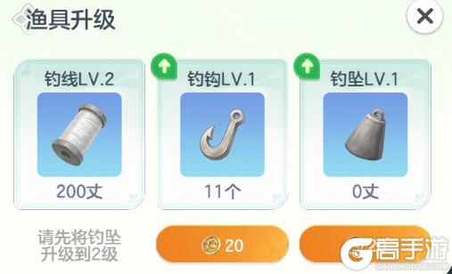 《宗师之上》攻略情报丨灵境垂钓——限时活动收集灵物图鉴,领永久外观!