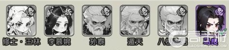 仙逆战天道最强T0阵容搭配攻略