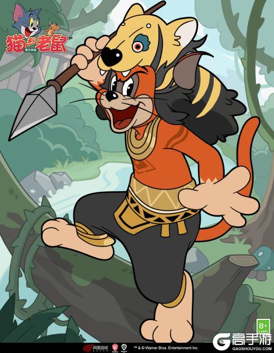 《猫和老鼠》侦探泰菲A级皮肤野外追踪上线！