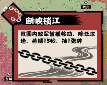《无悔华夏》五代终章,剑指燕云!全新剧本《后周北伐》5月29日上线!
