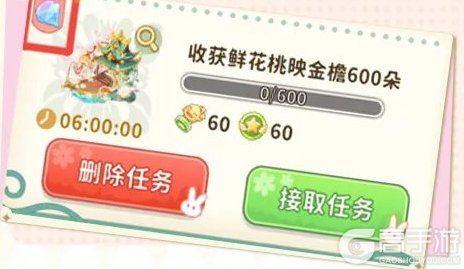 织梦森林