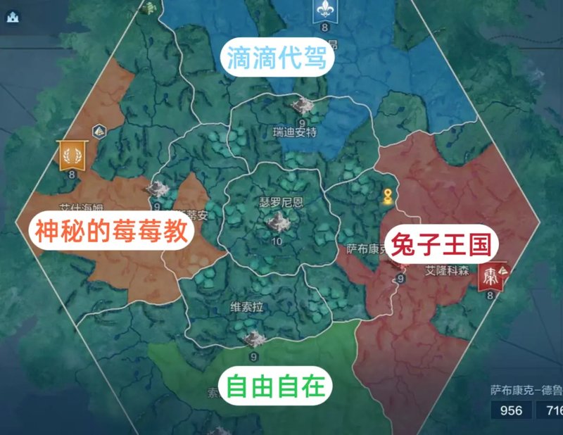 《世界启元》X4纪元「星海飞驰」首周战报:星舰临空,奇观初定