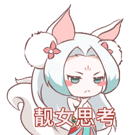 《凡人修仙传：人界篇》版本爆料丨全新联动线索来袭！炼丹房外的神秘黑影……