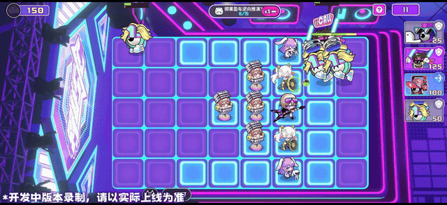 《盲盒派对》x 果宝联动情报大放送!