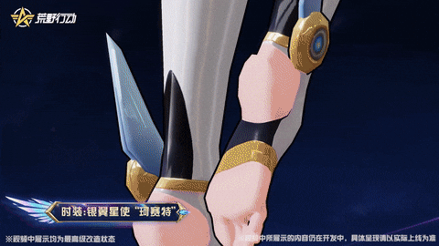 《荒野行动》荒野开辟外星战场了