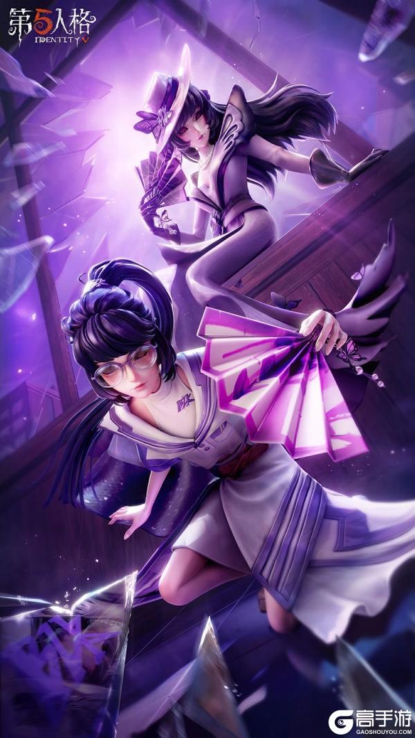 《第五人格》时装礼包「奇珍时装」击球手、红蝶现已下架