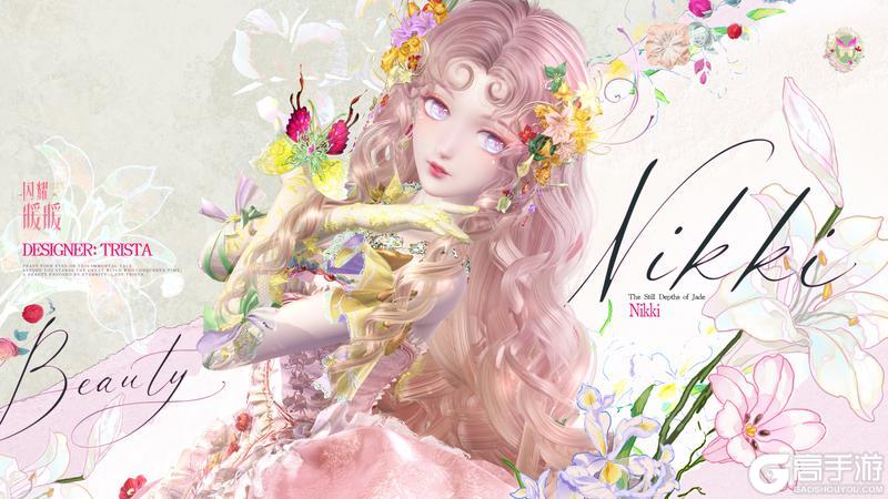 《闪耀暖暖》【全新闪·斓套装展示 】参与共鸣,兑换套装第3色等好礼
