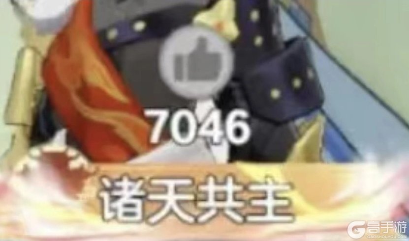宗师之上萌新资源获取指南