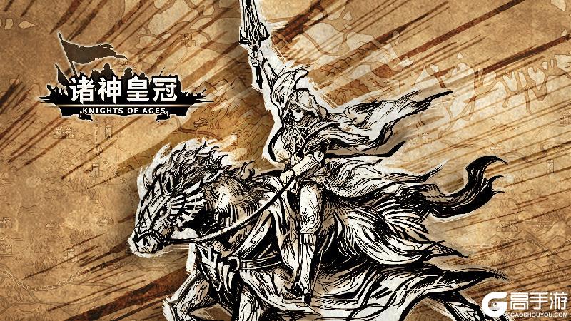 《诸神皇冠》诗中秘境终章・圣印传承部分版本预告