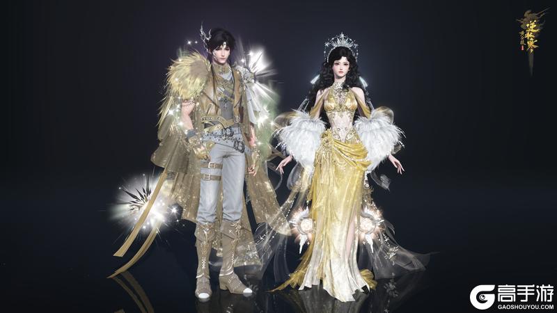 《逆水寒》5月14日更新公告