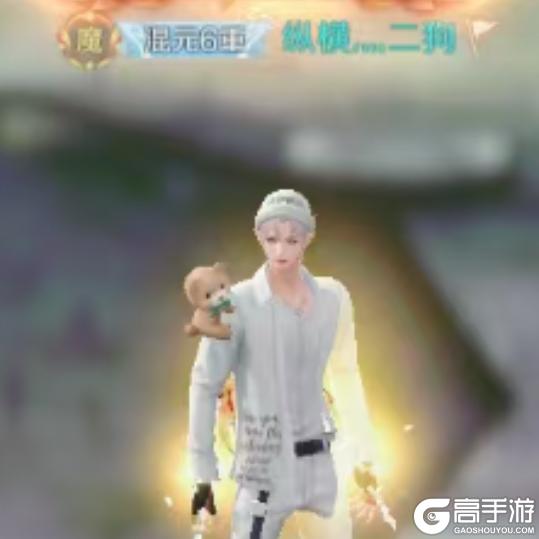 25届诸神·人组专访丨我们,就是完美世界的巅峰传奇!