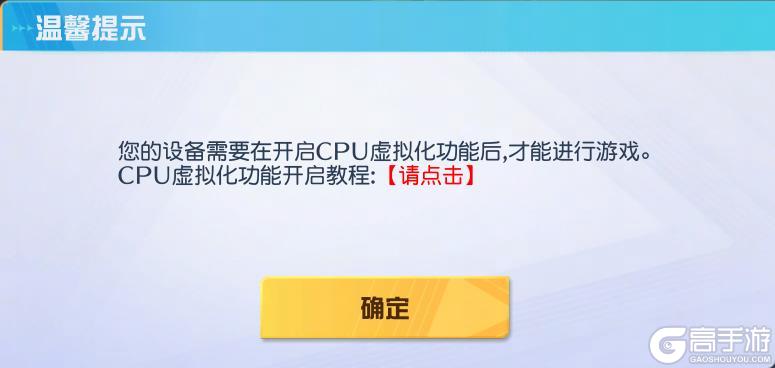 最新《荒野行动》外挂处罚规则说明(2026版）