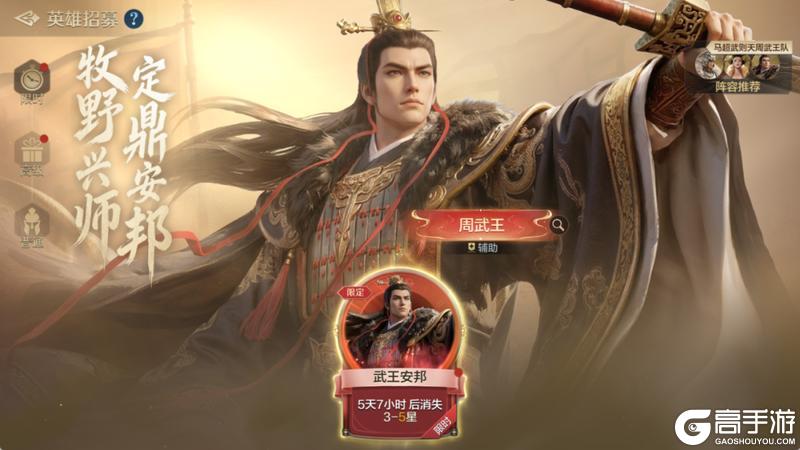 《世界启元》新活动前瞻丨五一多重活动来袭，致敬奋斗者活动启幕