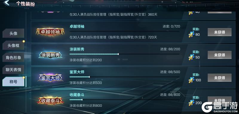 《现代空战3D》 V6.4版本焕新来袭