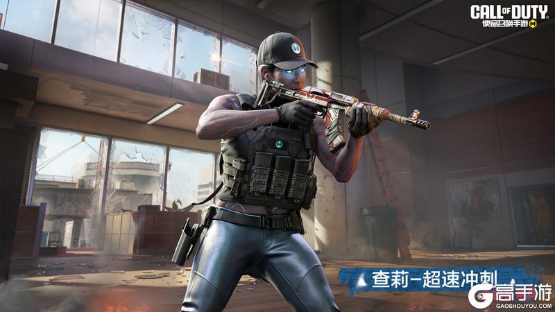 《使命召唤手游》S5使命手册「“英雄”时刻」即将降临！