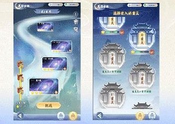 新手必看！《遮天帝路争锋》萌新开荒第三日进阶攻略