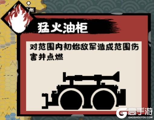 《无悔华夏》五代终章,剑指燕云!全新剧本《后周北伐》5月29日上线!
