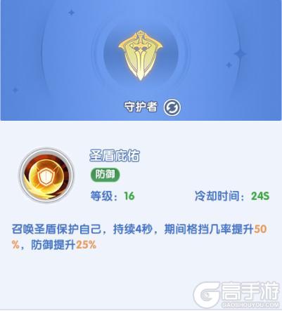 《风之国世界》技能搭配攻略：战士全流派技能组合详解