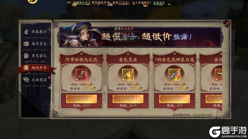 《画狐》端午粽香迎 福运揽怀容