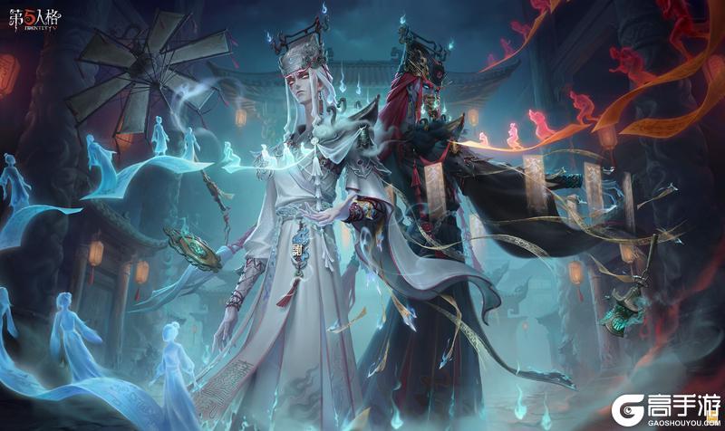 《第五人格》暑期版本前瞻直播回顾