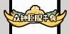 《火源战纪（0.1折6480免费版）》周末线下返利（6.12-6.14）
