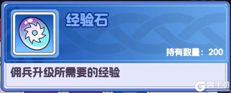 燃烧纪元