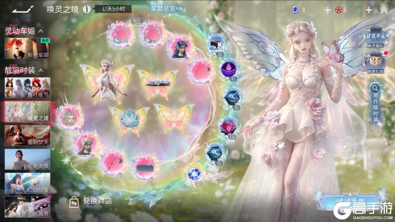 《王牌竞速》618前瞻就送百抽?周年庆不过啦?