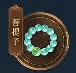 《遮天：帝路争锋》修士攻略：传说品质·圣临阵营·格挡反击——六道·老疯子