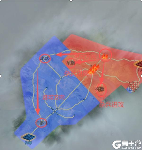 《三国：天下归心》官渡之战攻防攻略