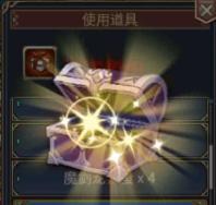 《世界Online》v37后续版本重大揭秘！全网首发