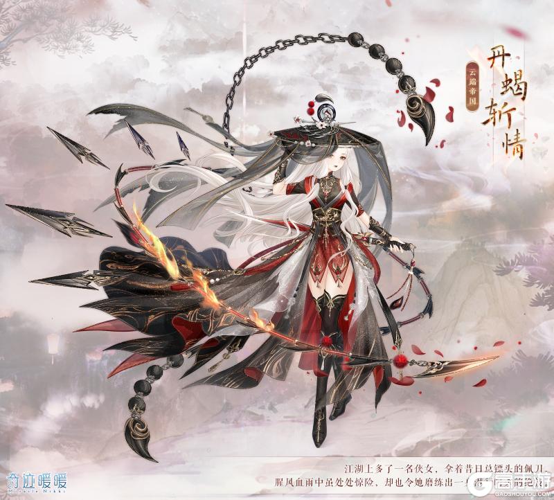 《奇迹暖暖》6月18日【常规】大喵限时制衣 多重活动助力