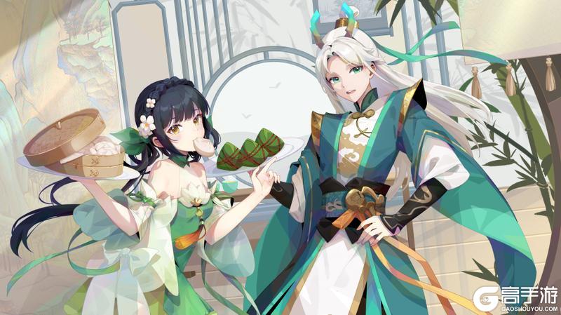 《召唤与合成2》【更新】端午节活动公告