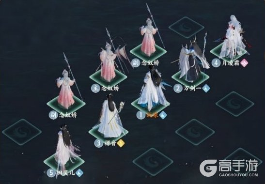 梦幻新诛仙轻享