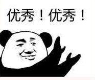 《台球世界》第36届万人大奖赛，「至尊宝；」选手夺得冠军！