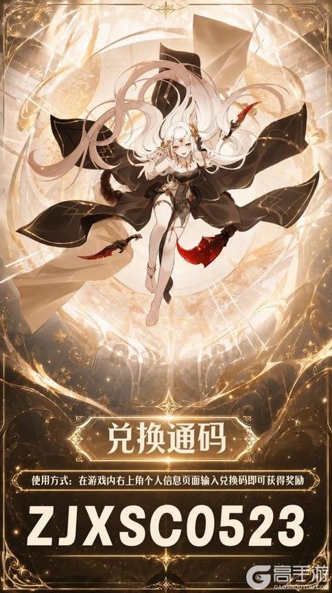 《指尖像素城》福利活动 | 第七天体力补给已送达，魔王大人请查收！