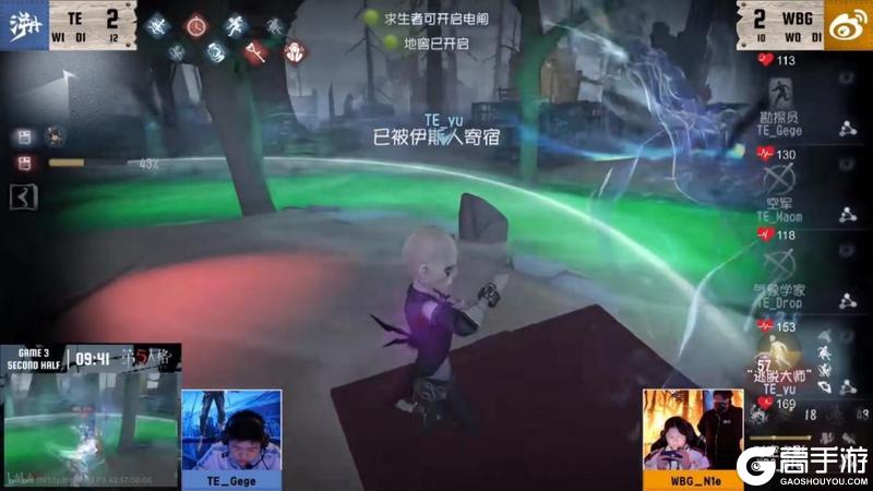 命悬一线！WBG_N1e时空之影地窖口极限拦截三抓加赛！——《第五人格》2026IVL夏季赛第二周赛报发布