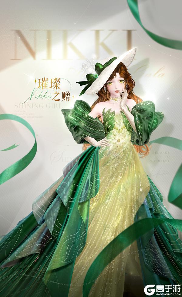 《闪耀暖暖》【免费十连】璀璨之赠累登福利活动即将开启 | 6月25日更新