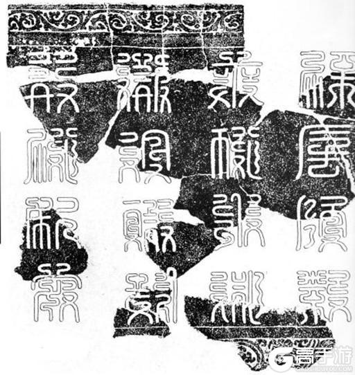 《无悔华夏》大宋首发名臣爆料—百业并兴，群贤济世，洗冤辨真伪，巧技兴万家