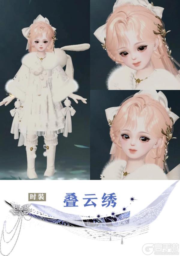 《一梦江湖》不再依赖少侠的穿搭算长大吗?算我长不大!