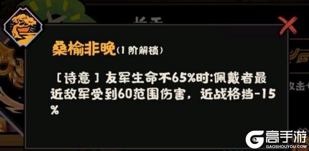 《无悔华夏》端午活动21天签到开启!王勃华服,全新摆件免费领!全新兵器上线
