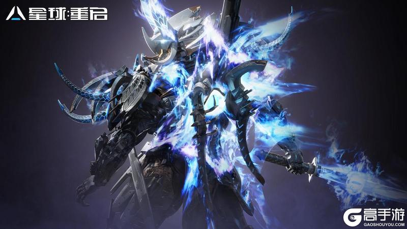 《星球：重启》火立尊至臻赋能即将来袭！端午活动预告