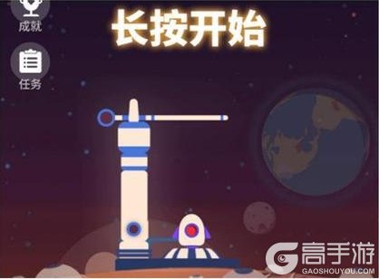 《古代战争》【更新公告】6月2日每周例行维护说明！