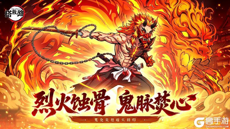 《搭救之路》浓情端午 盛典启幕