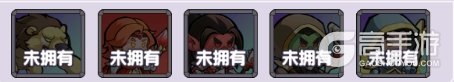 燃烧纪元