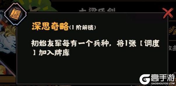 《无悔华夏》端午活动21天签到开启!王勃华服,全新摆件免费领!全新兵器上线