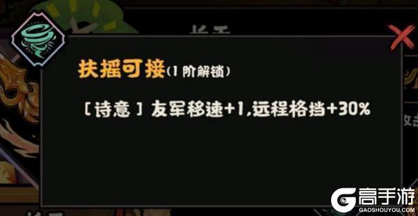 《无悔华夏》端午活动21天签到开启!王勃华服,全新摆件免费领!全新兵器上线